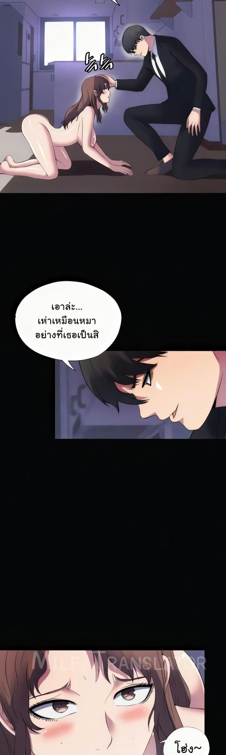 page-33