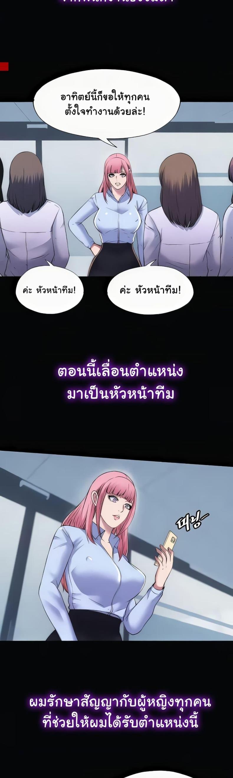 page-26