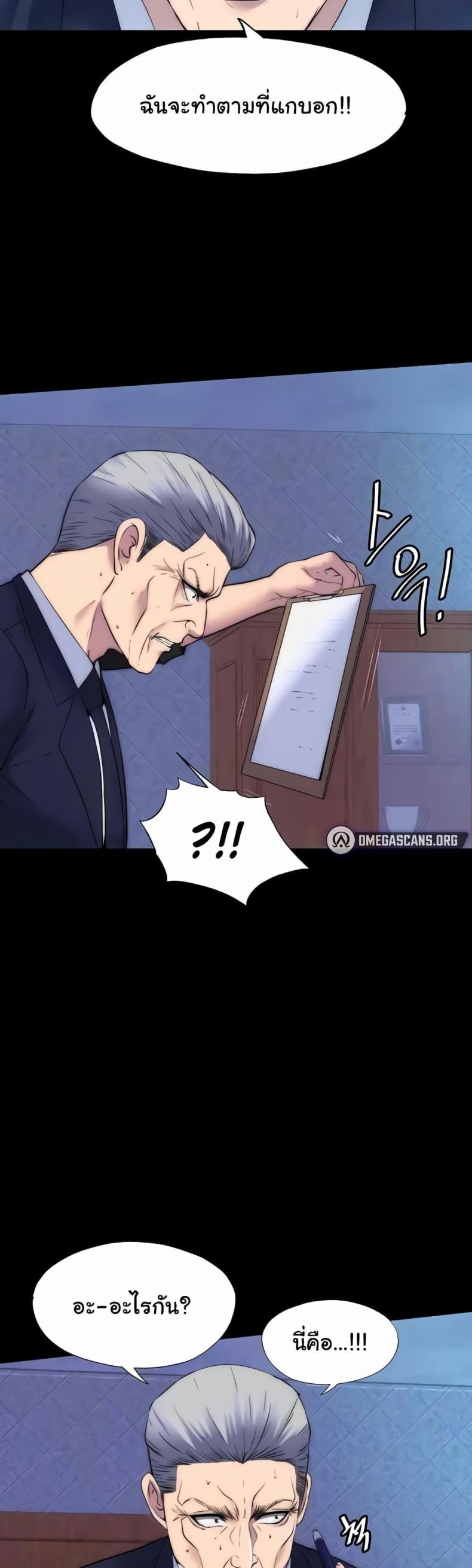 page-16