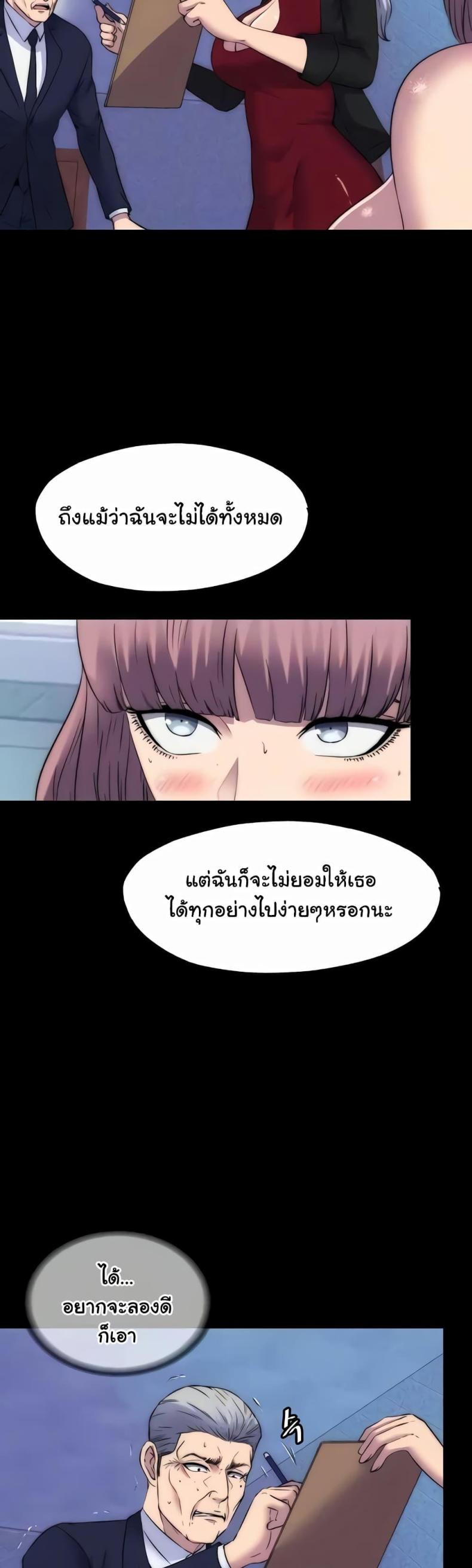 page-19