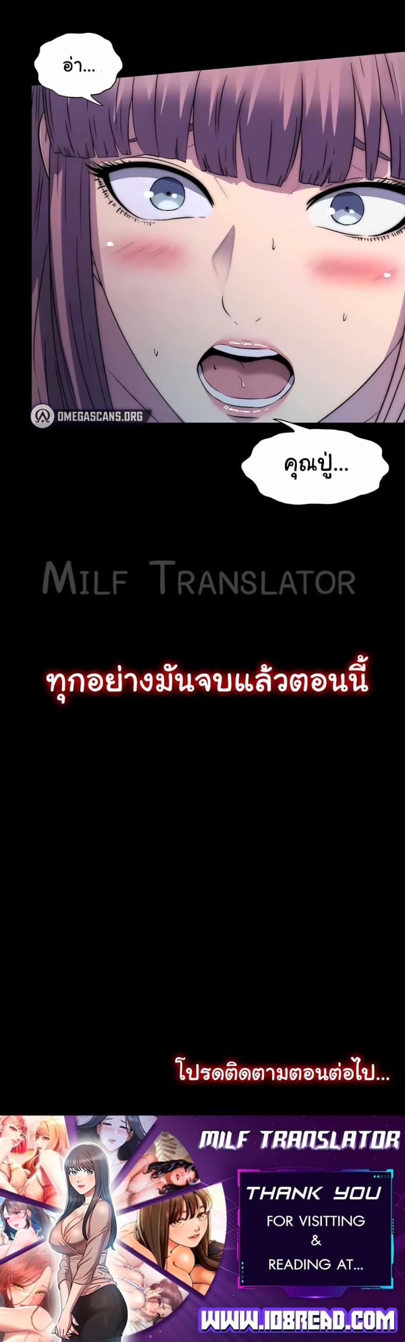 page-40