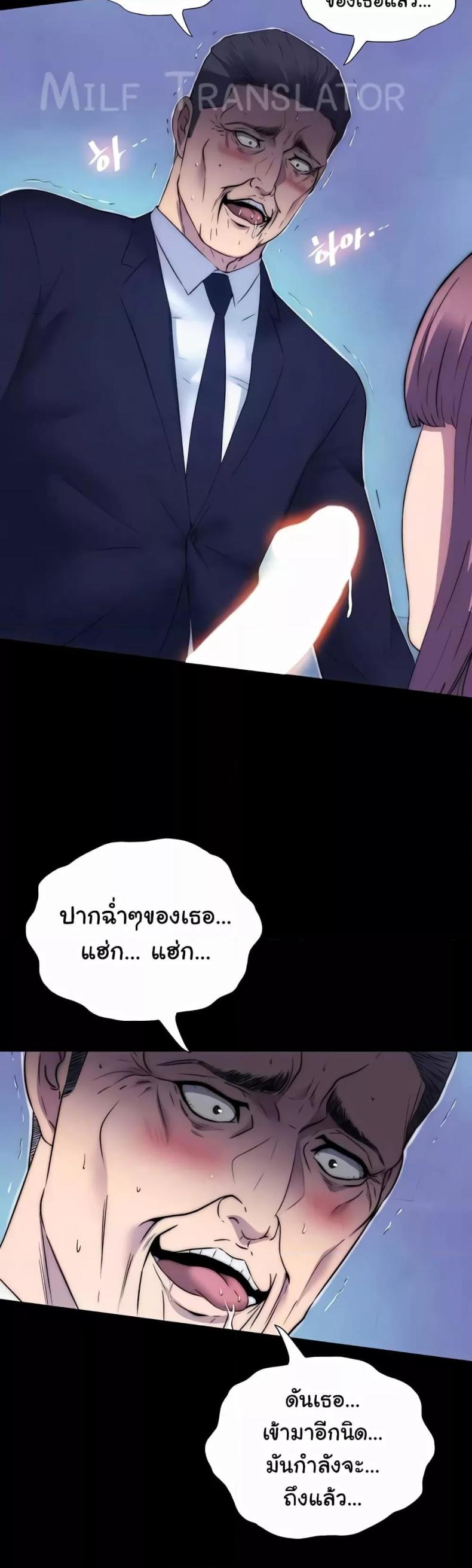 page-39