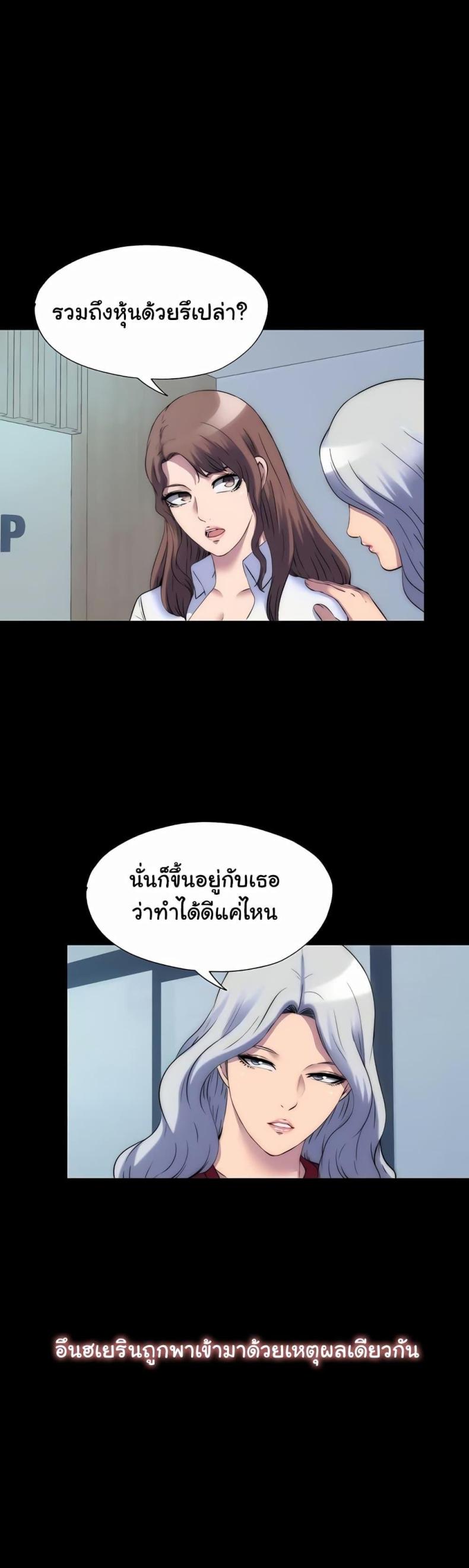 page-10
