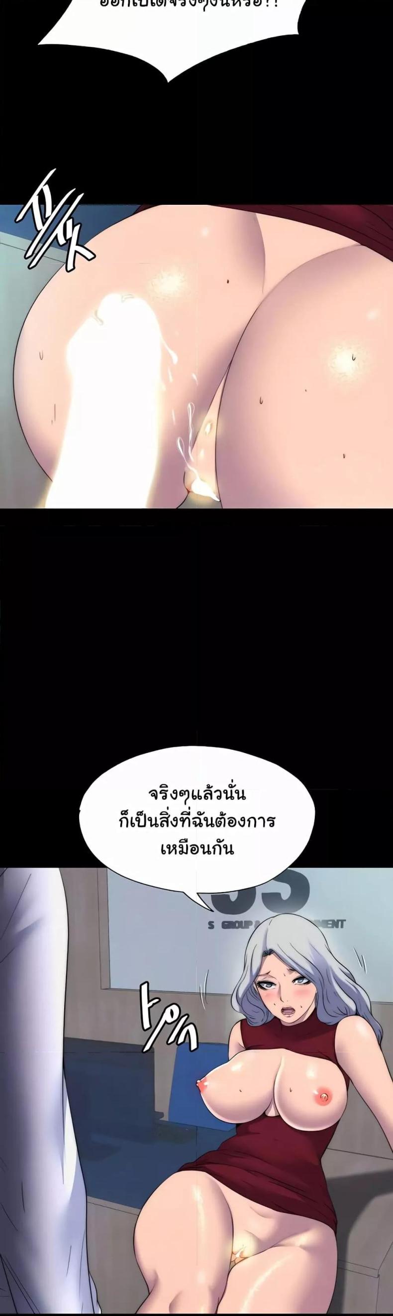 page-5