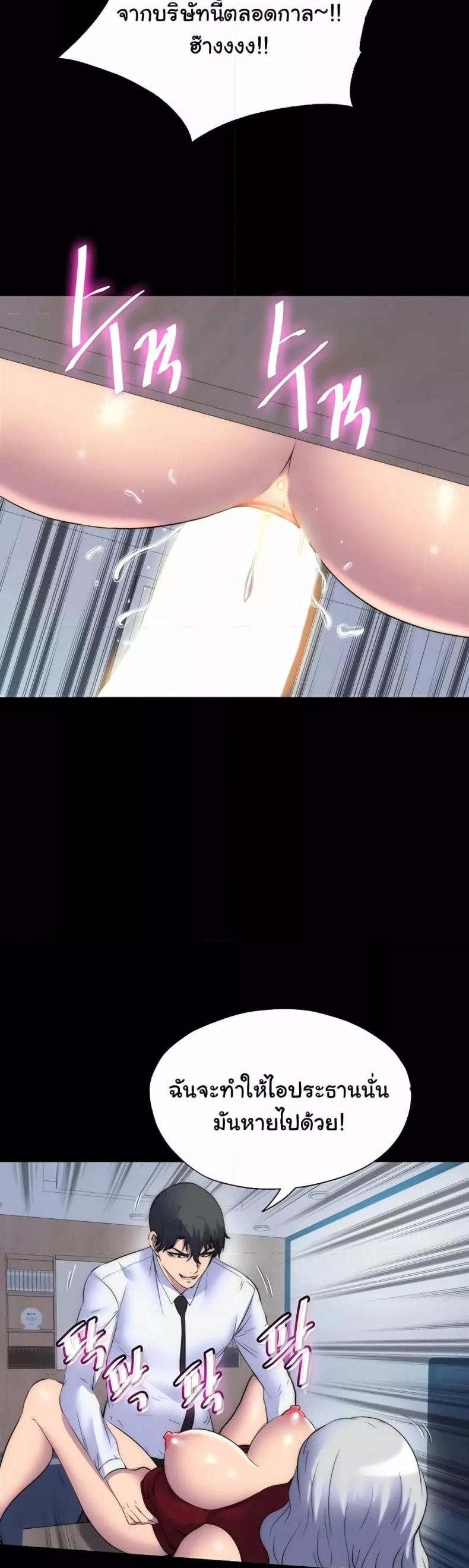 page-16