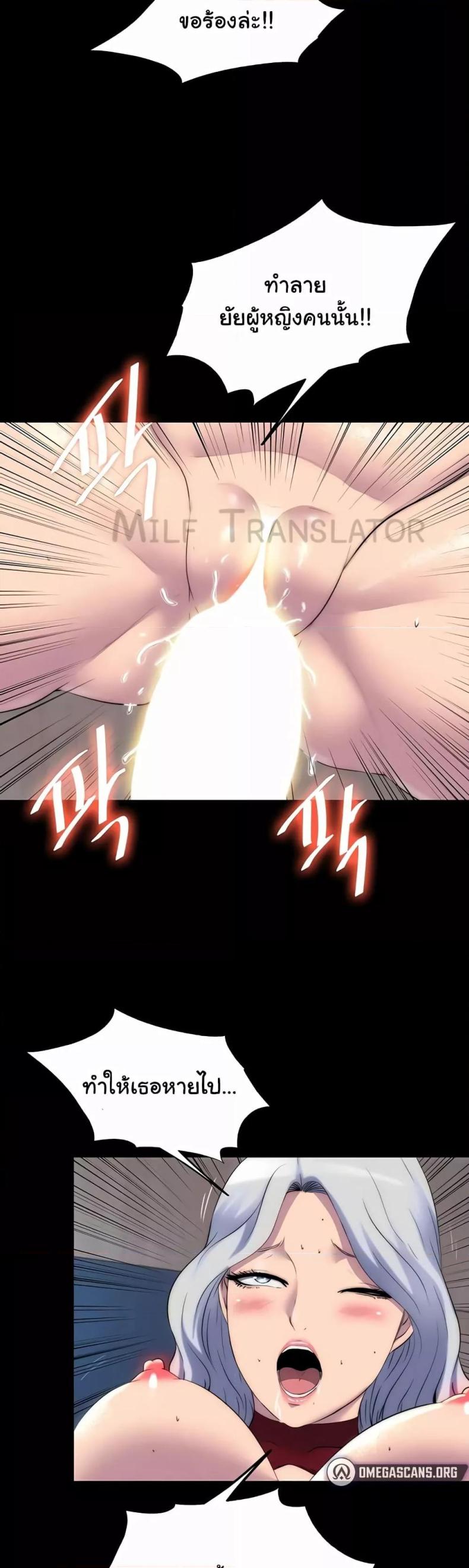 page-15