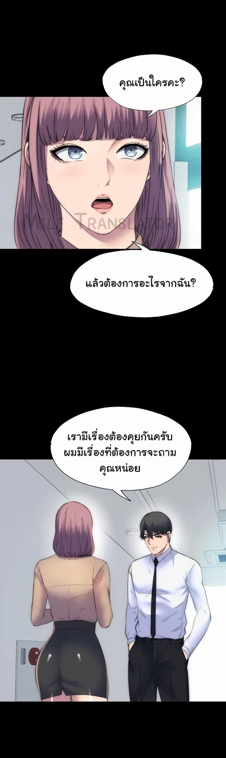 page-33