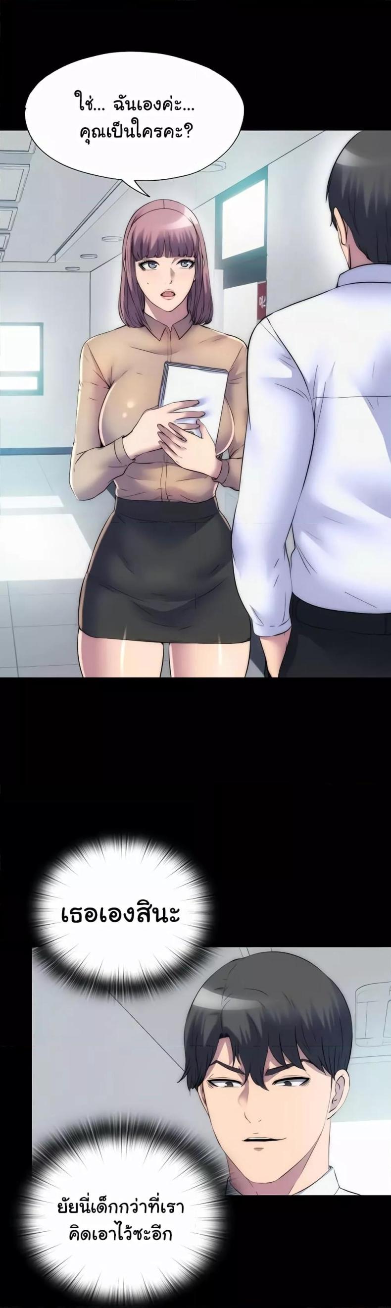 page-32
