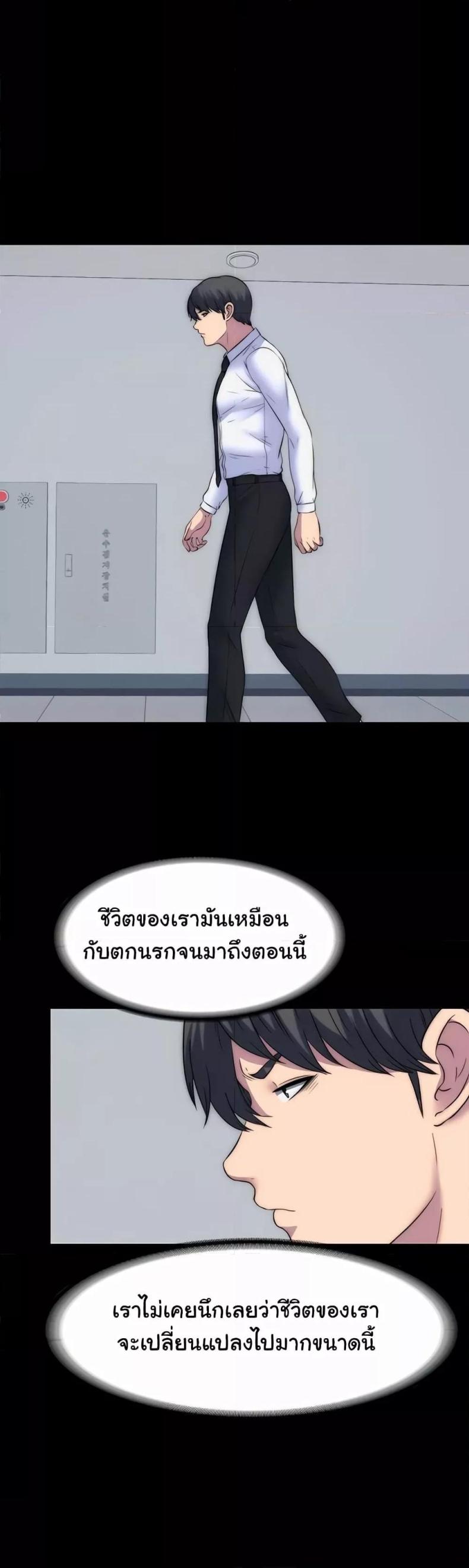 page-25