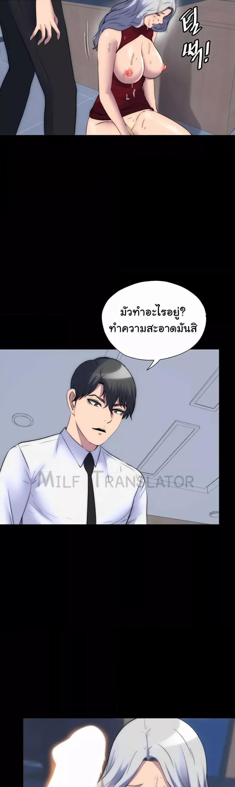 page-20