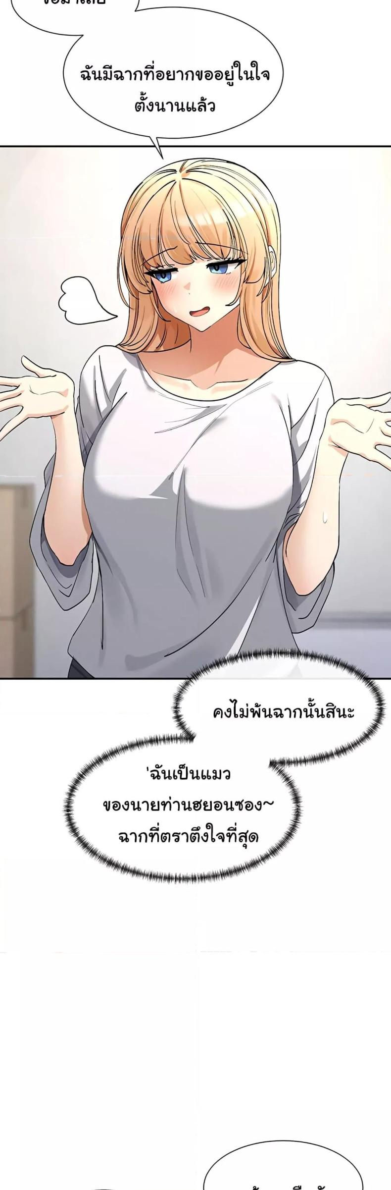page-34