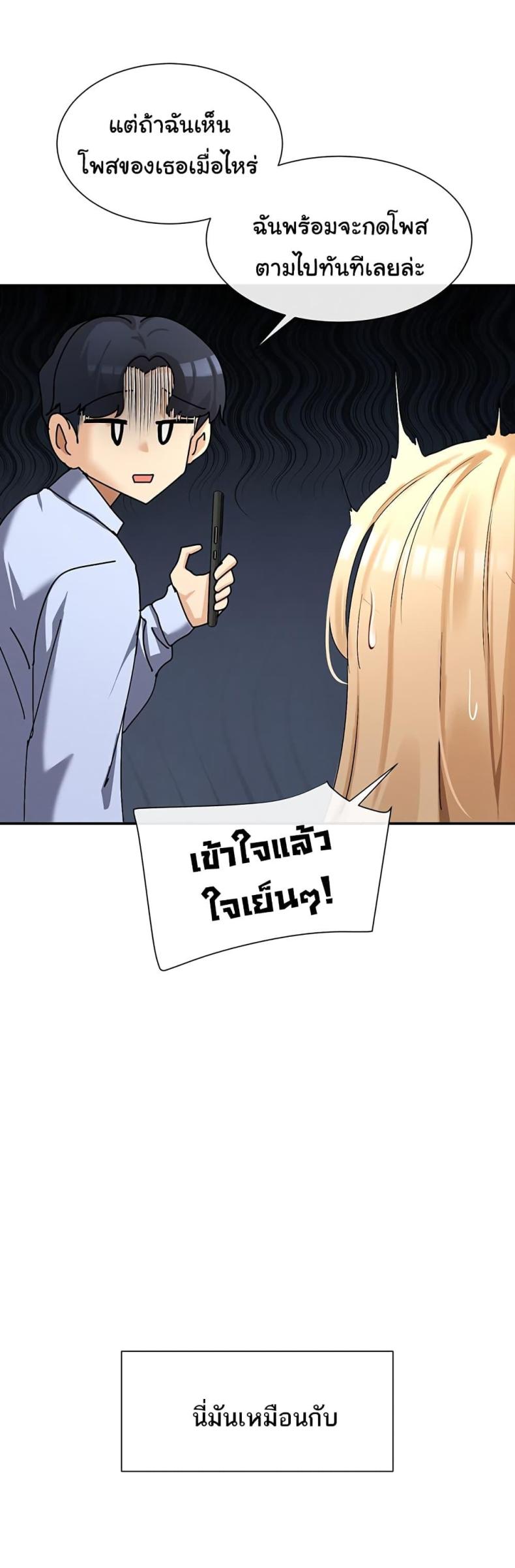 page-28