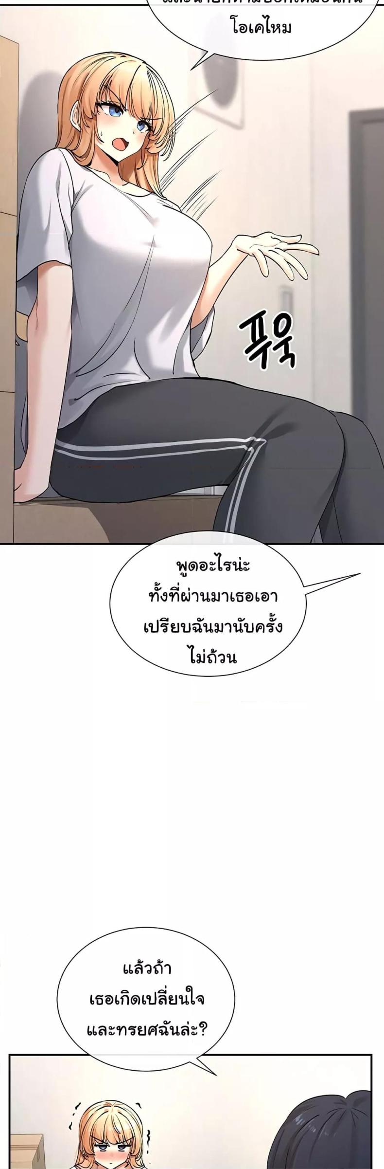 page-22