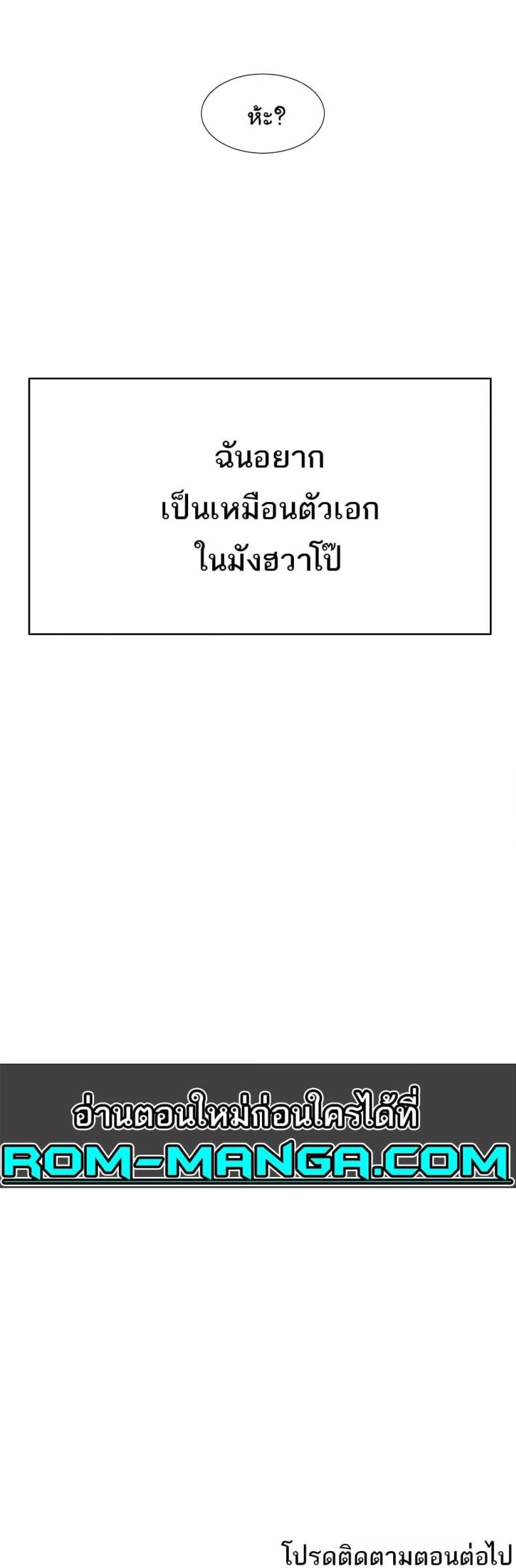 page-60