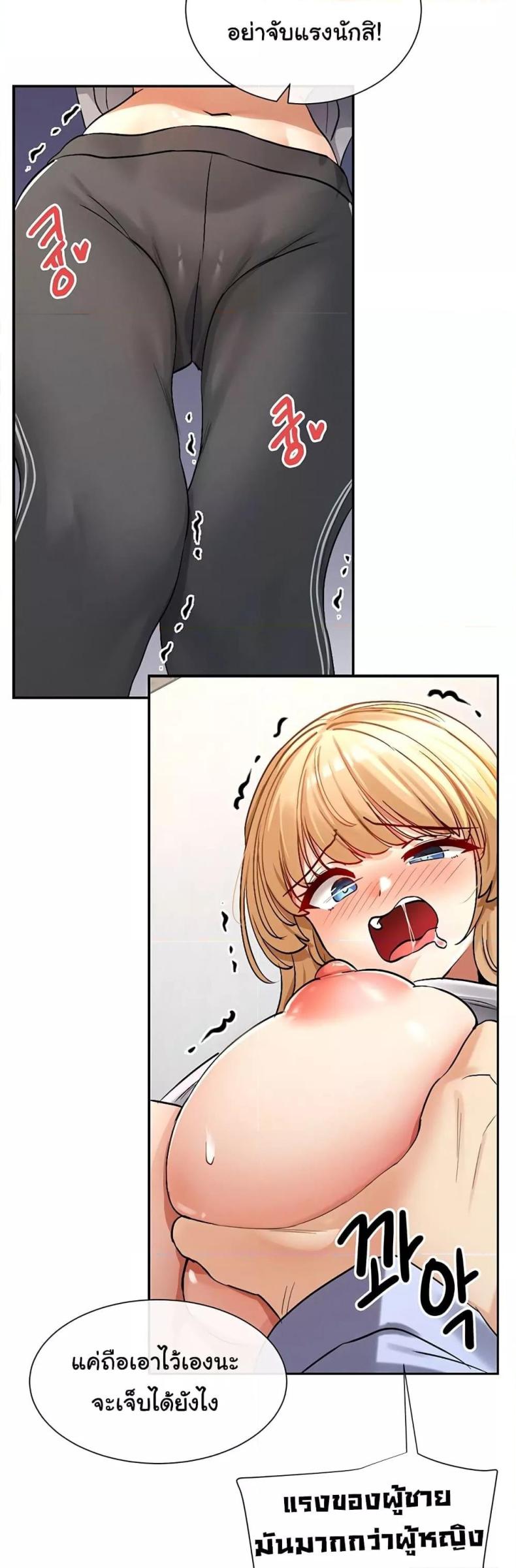 page-56