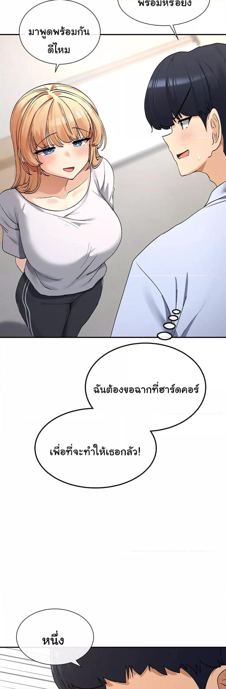 page-35