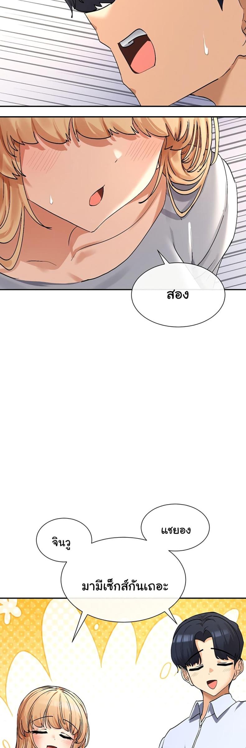 page-36