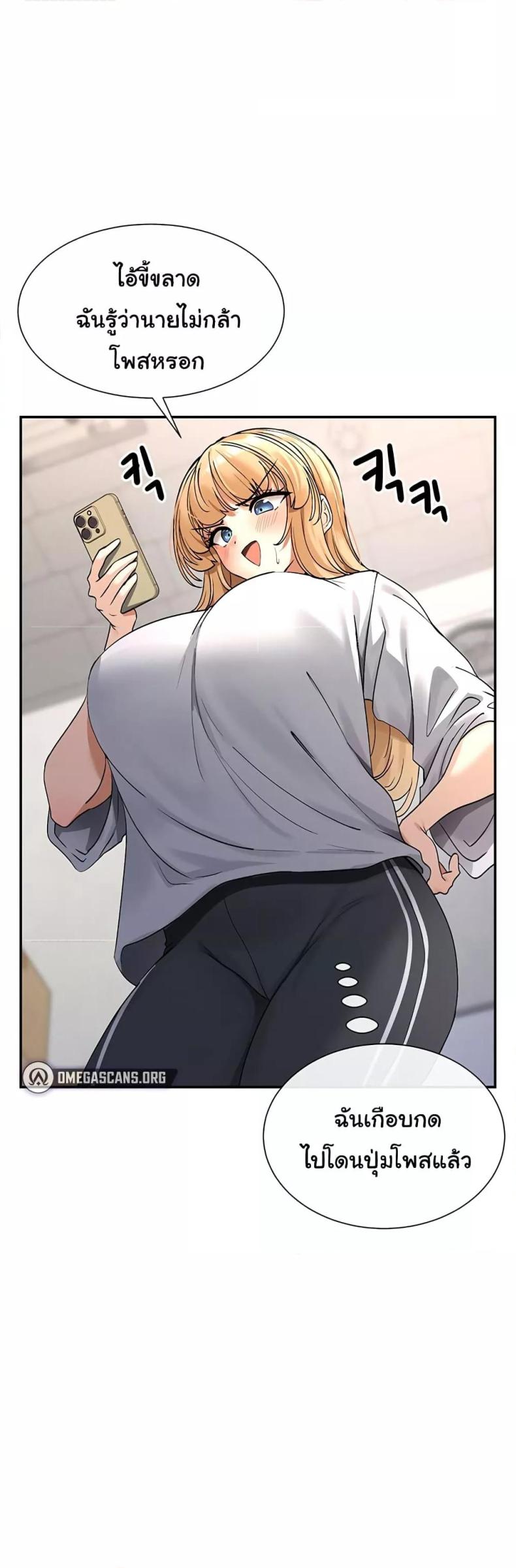 page-27