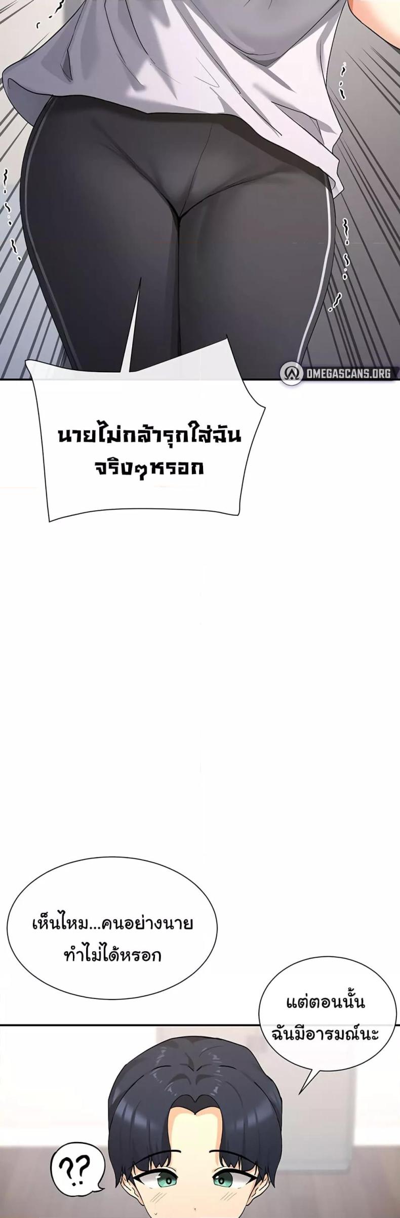 page-16