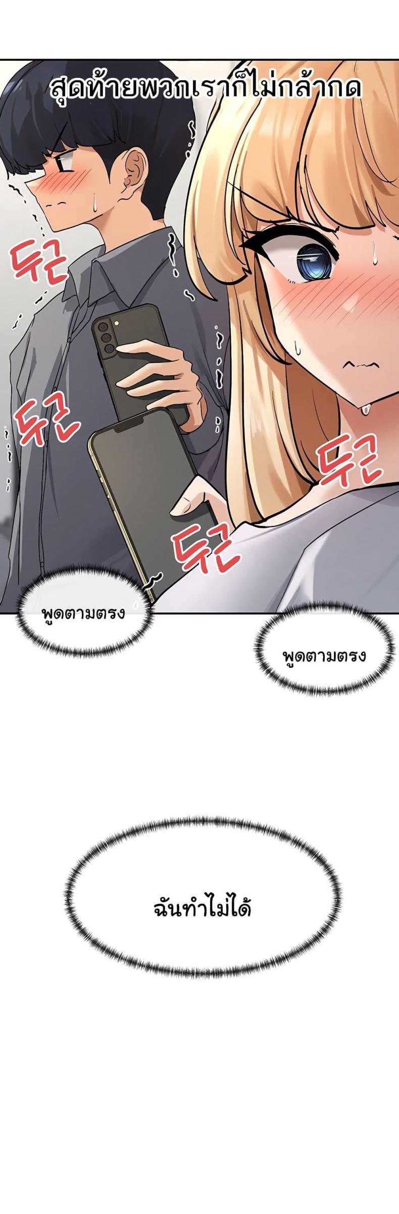 page-26