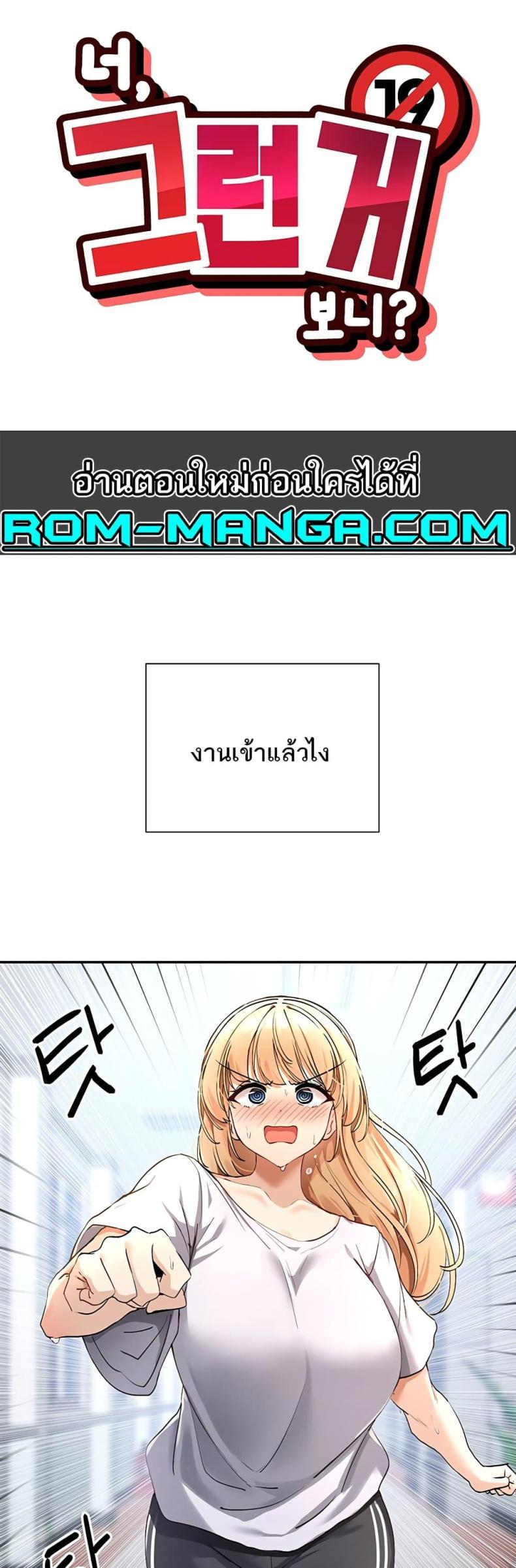 page-1