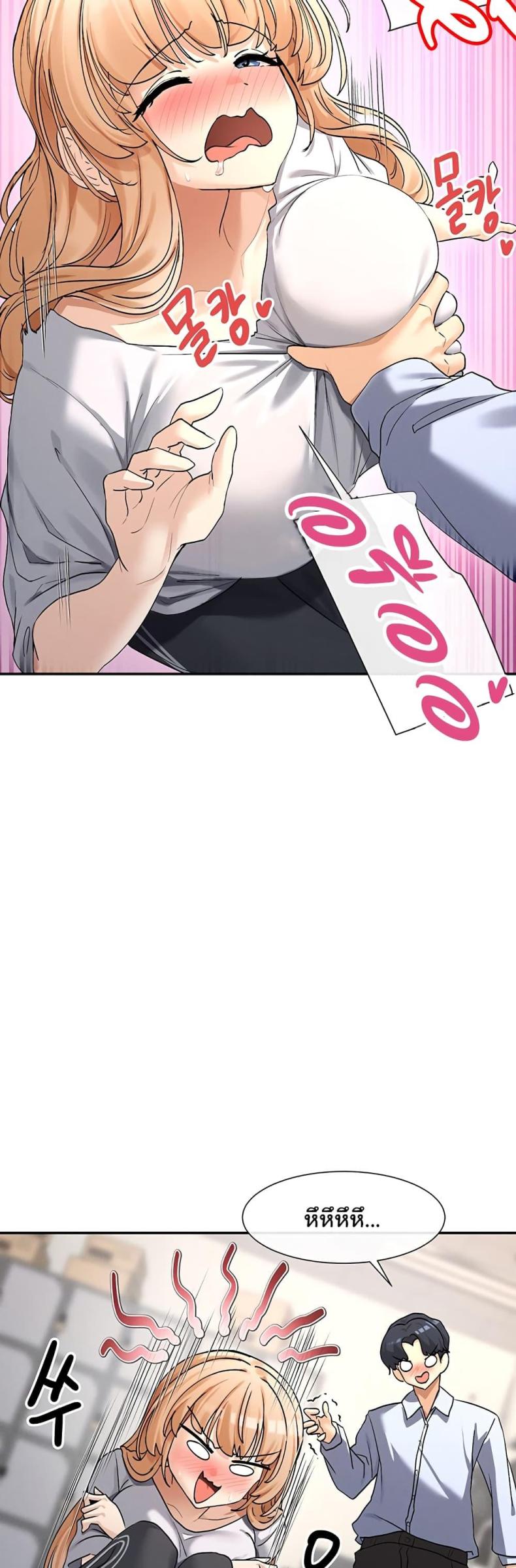 page-43