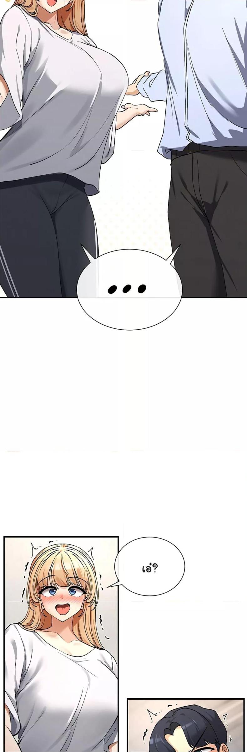 page-37