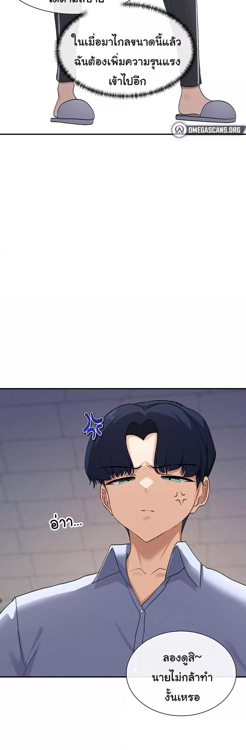 page-41