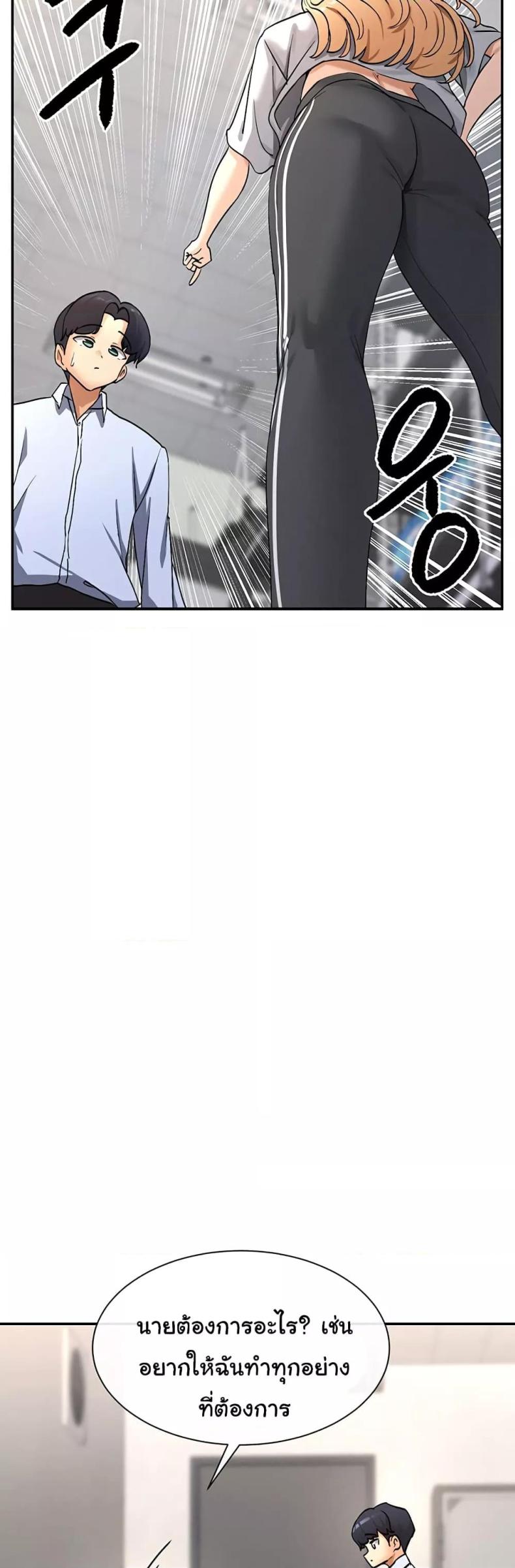 page-30