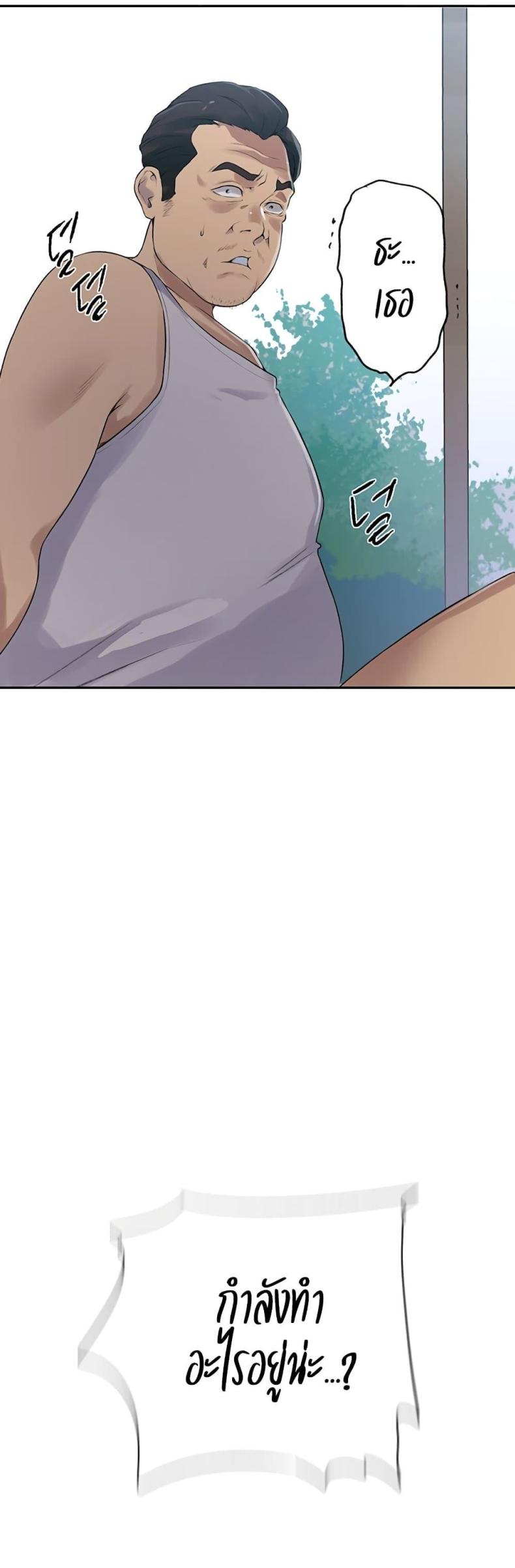 page-28