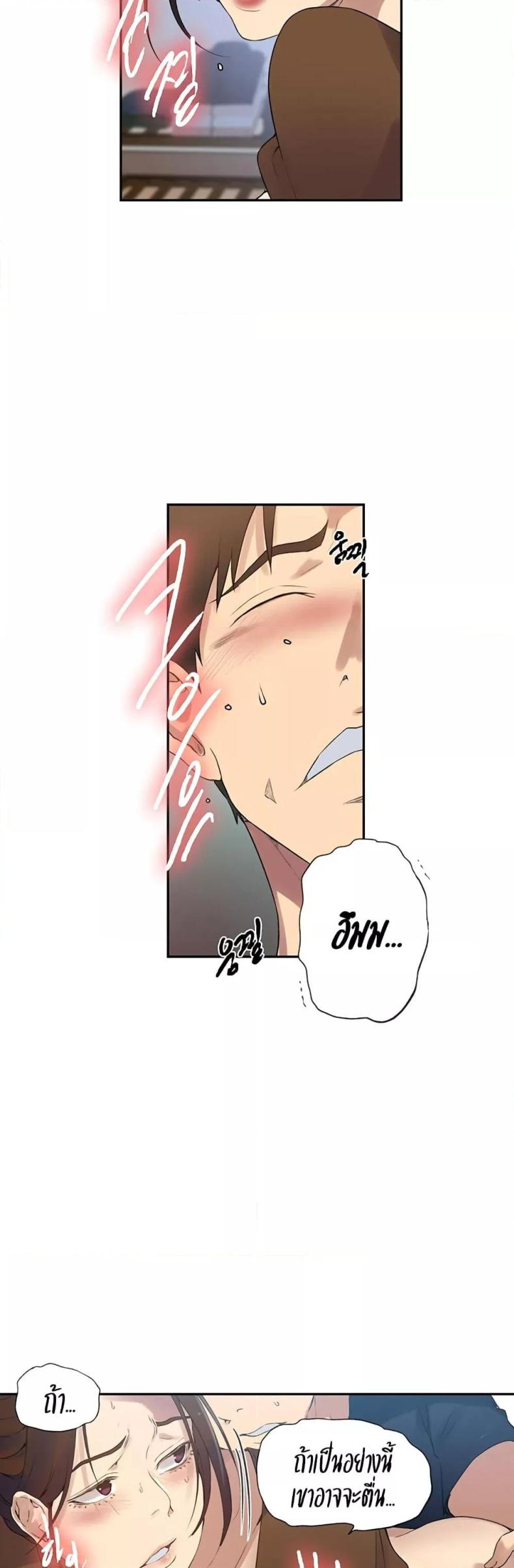 page-22