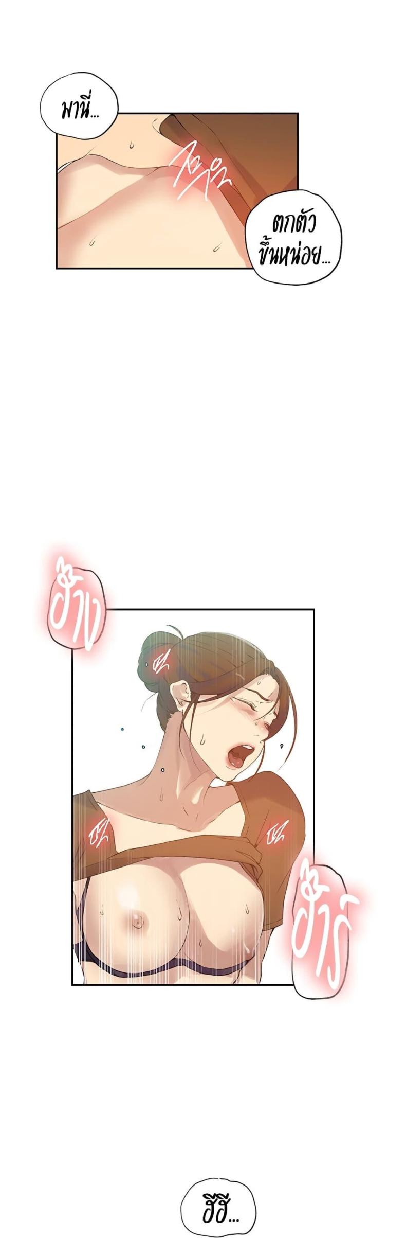 page-16