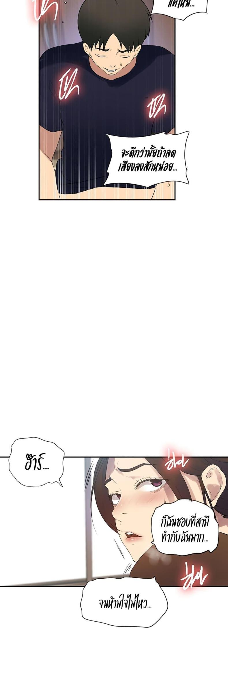 page-21