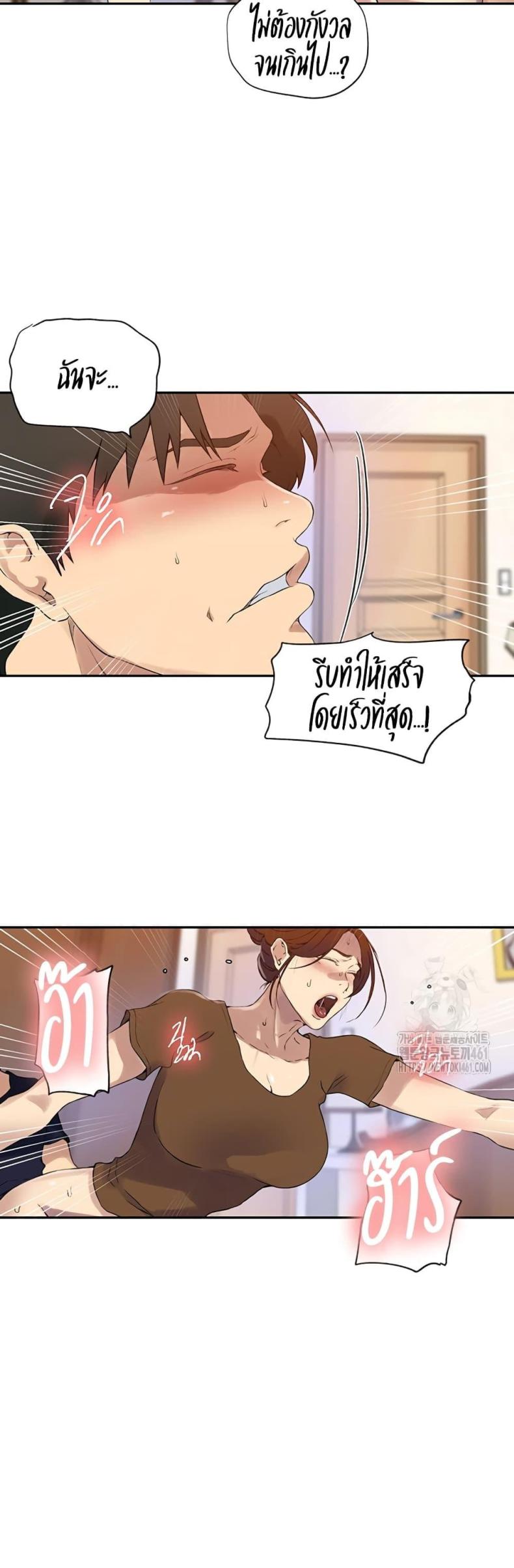page-15
