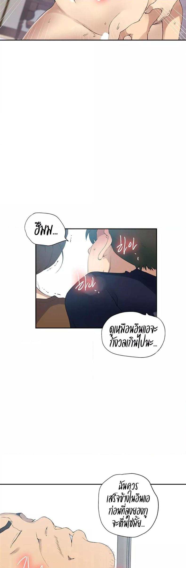 page-18