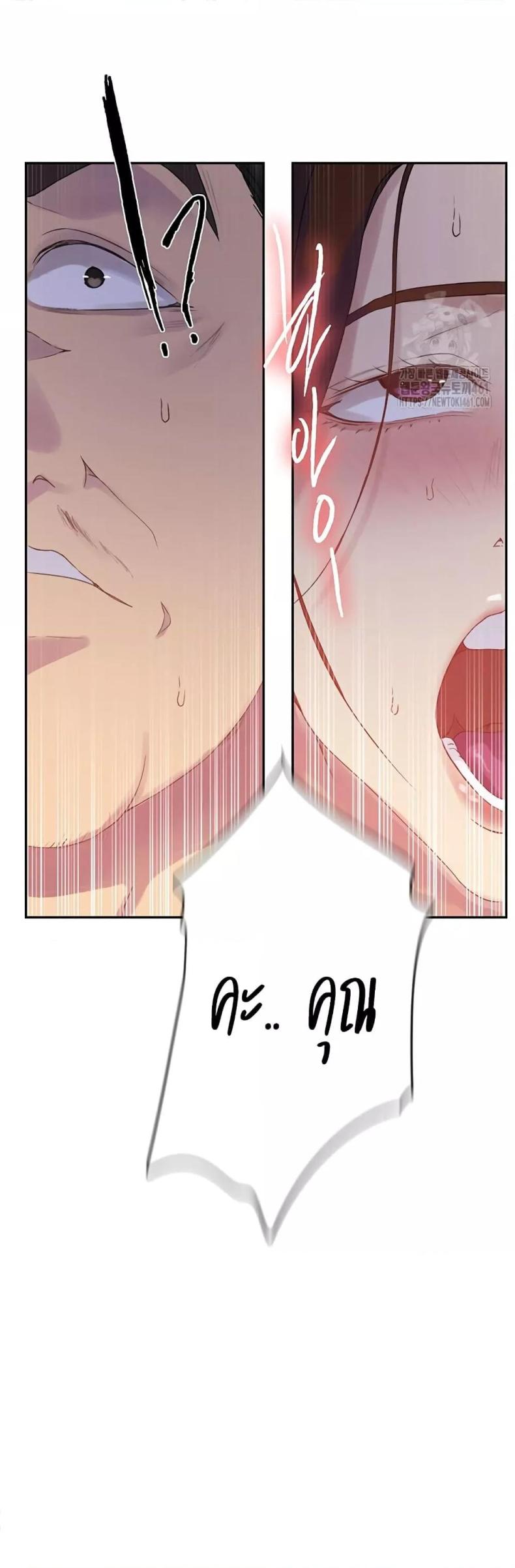 page-26