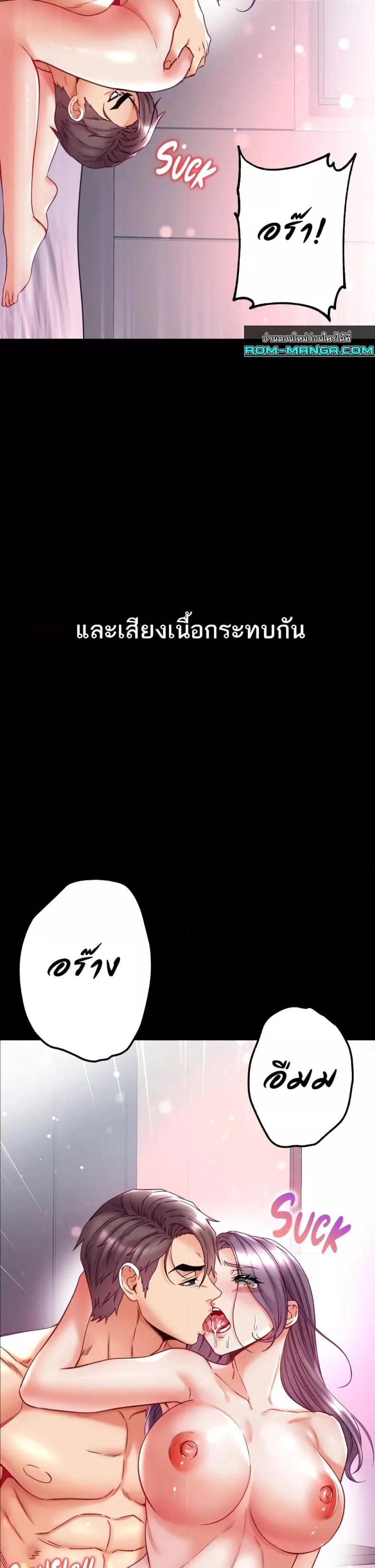 page-31