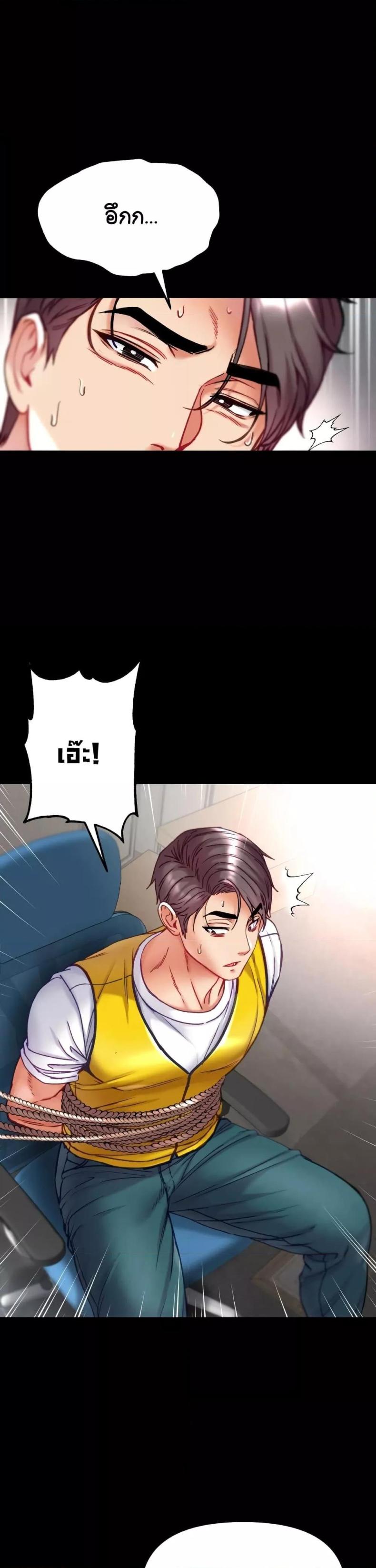 page-46
