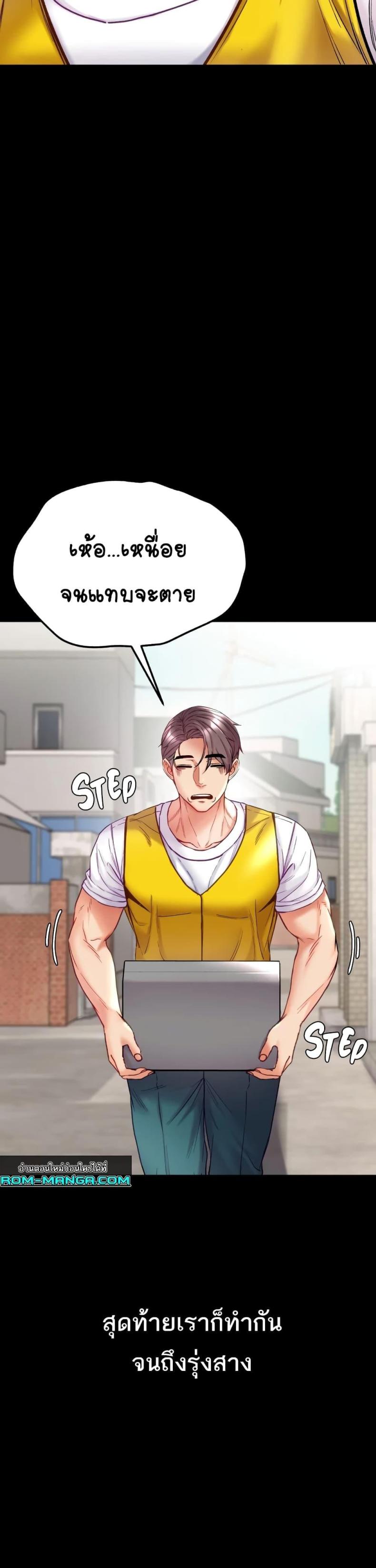 page-42