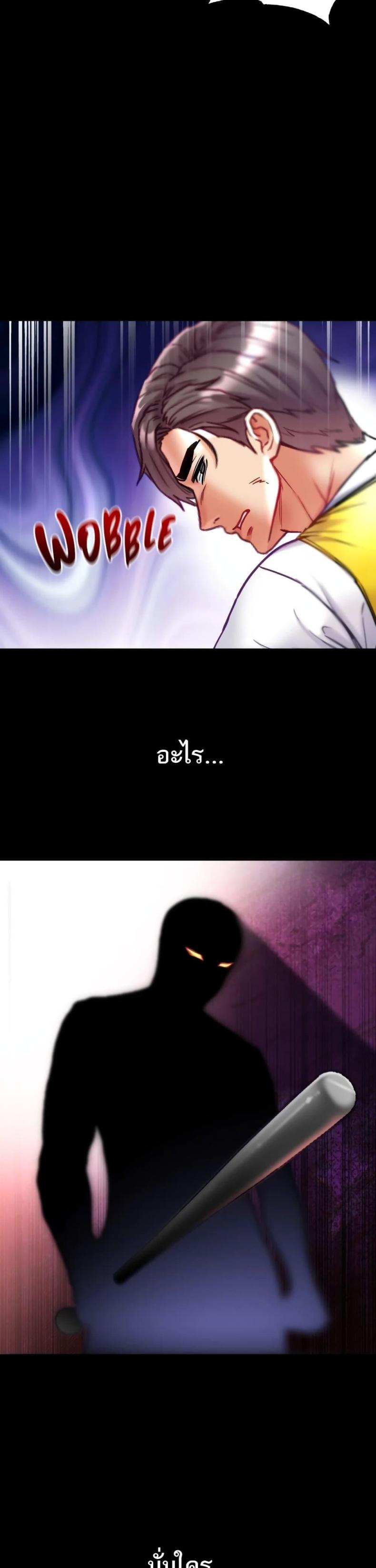 page-44