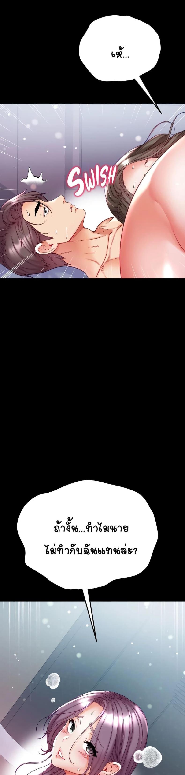 page-16