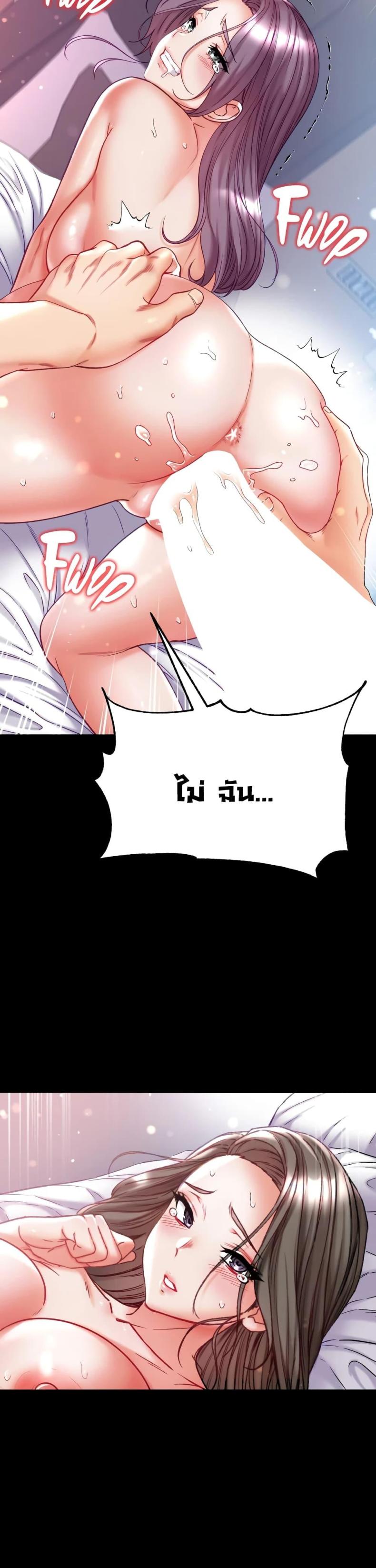 page-21