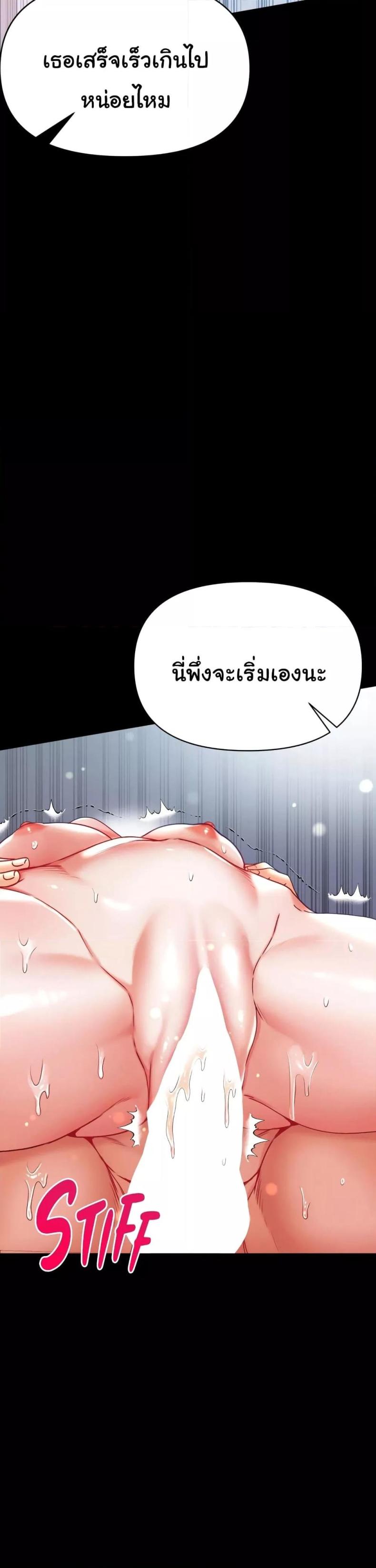 page-15