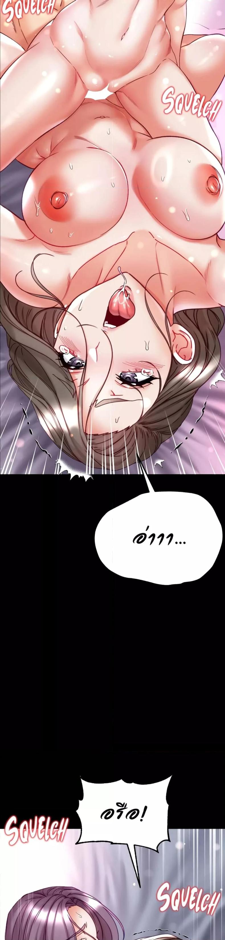 page-32