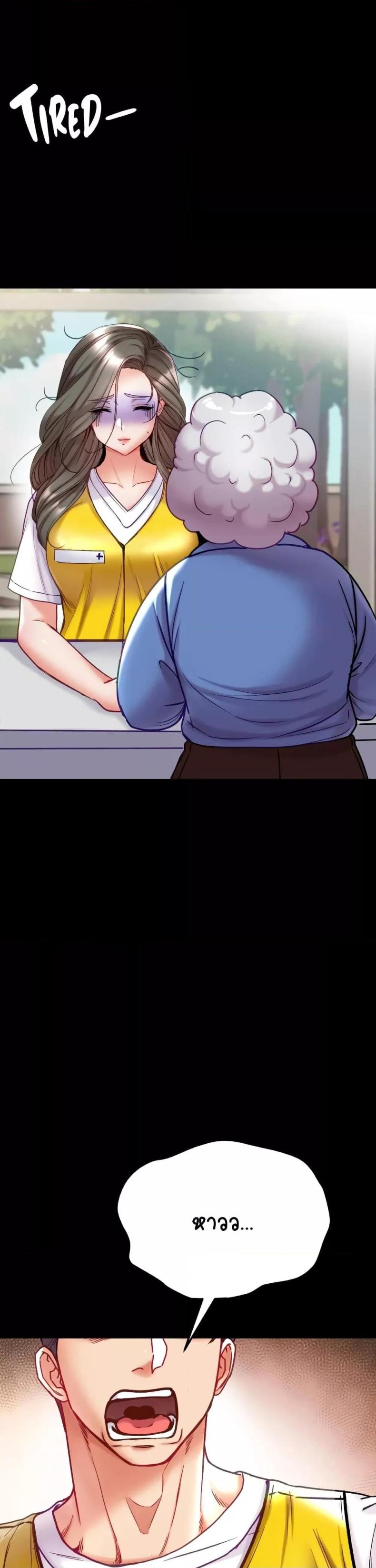 page-41