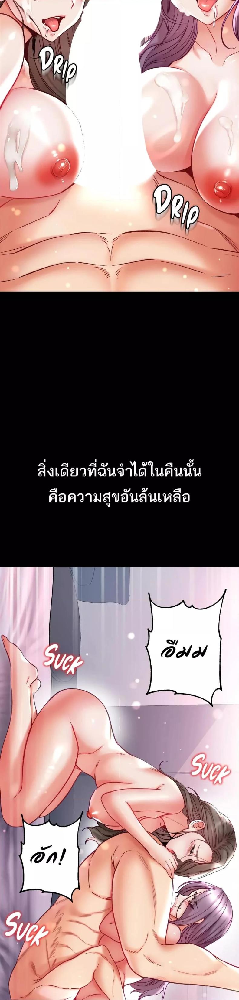 page-30