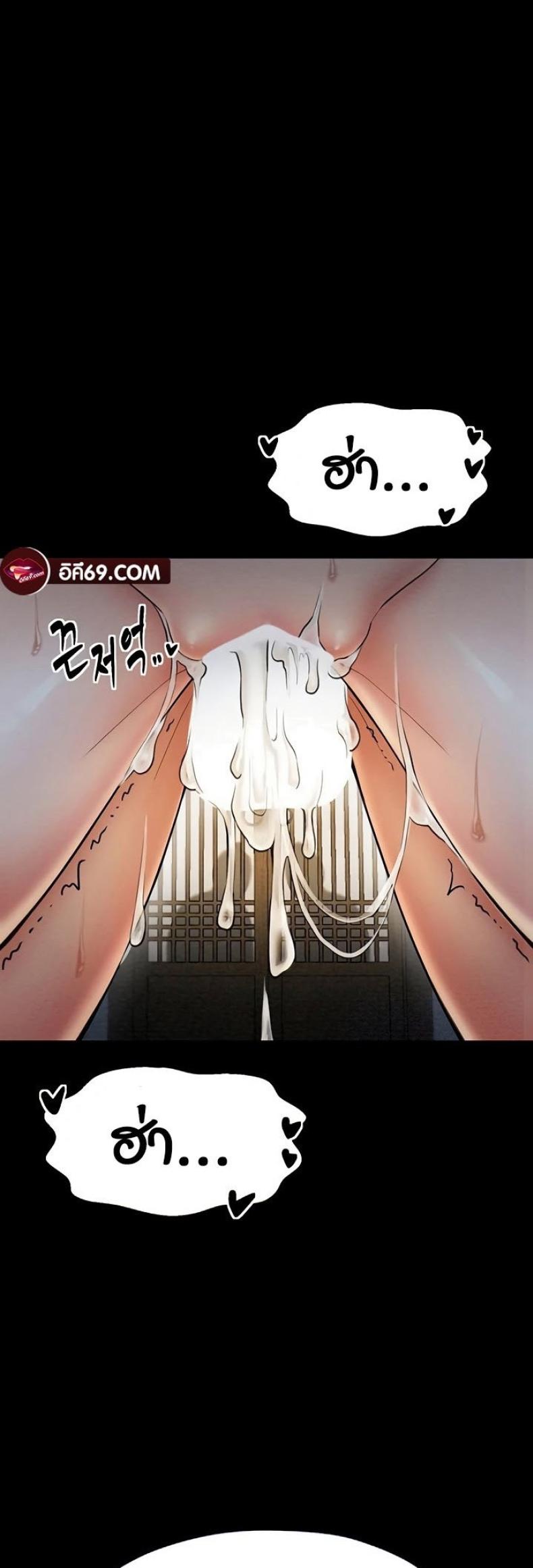 page-64