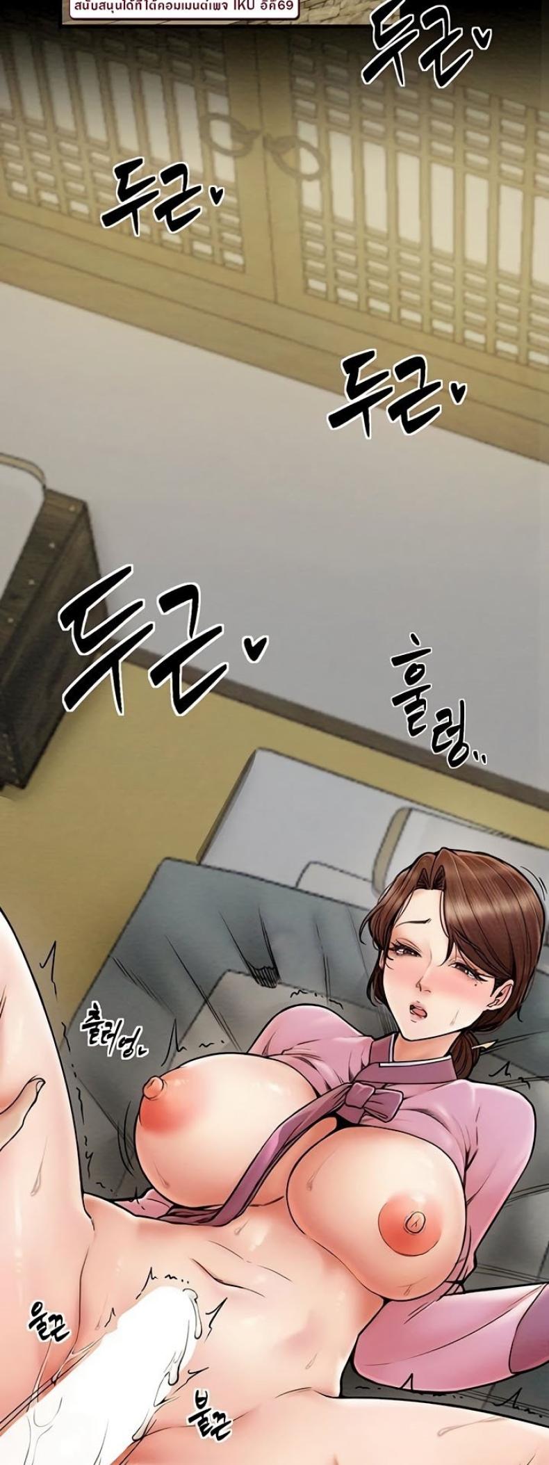 page-12