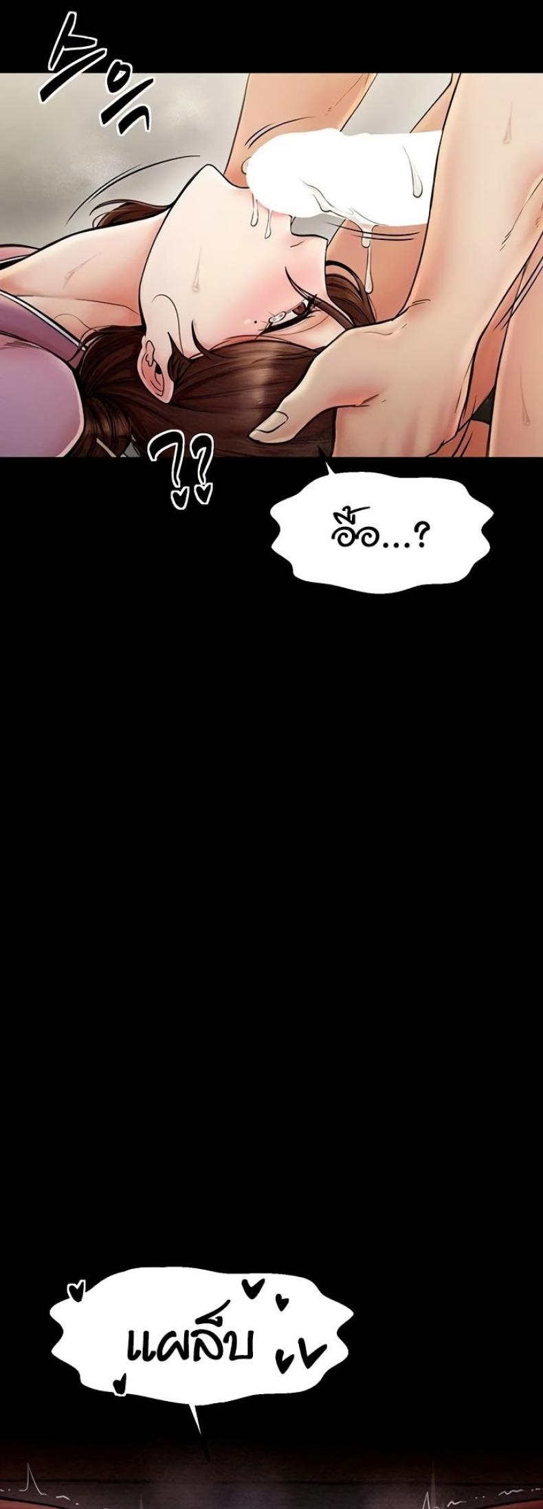 page-44