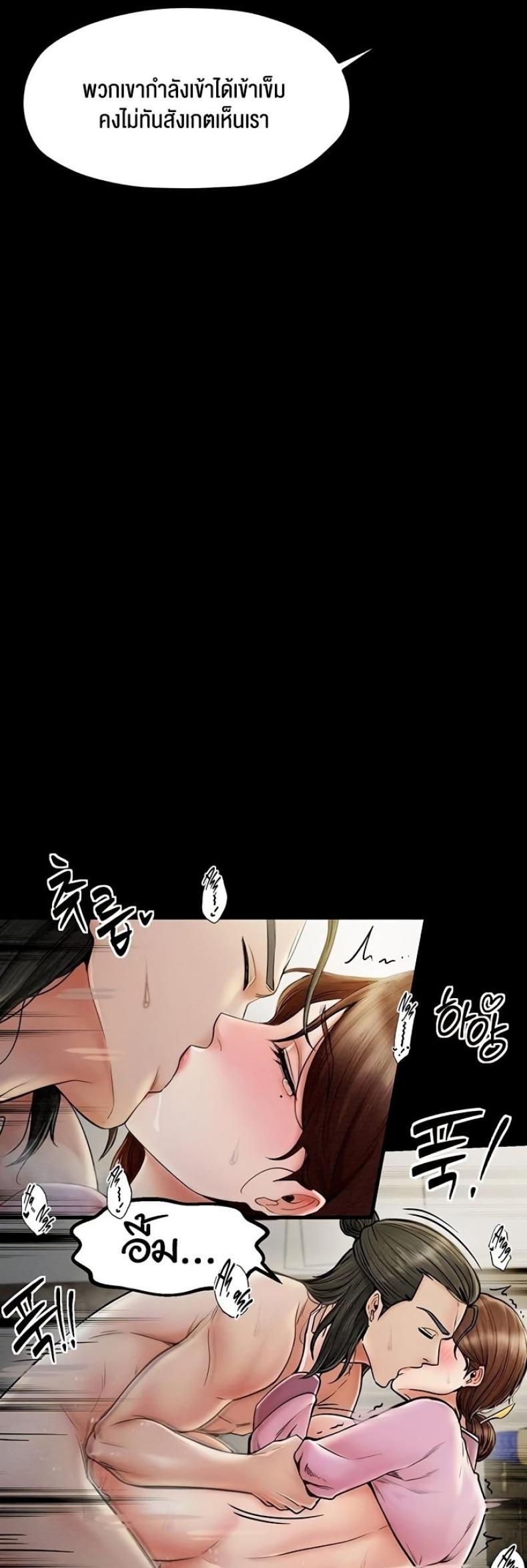 page-58